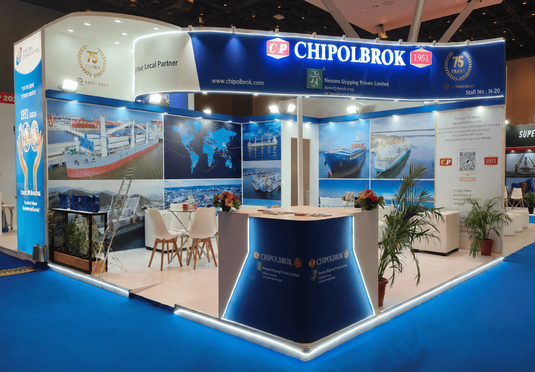 Citi Expo